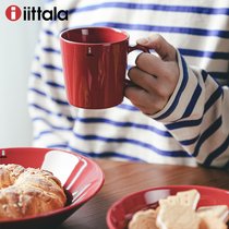 Northern Europe Finland imported iittala theme Teema mug plate cup bowl set plate Itala solid color