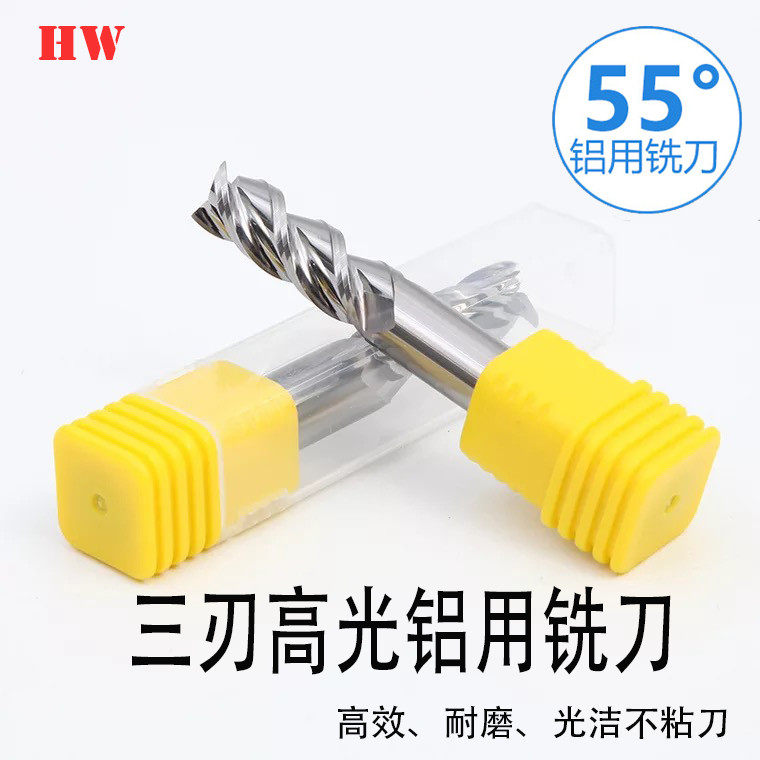 Aluminium use milling cutter 3 blades aluminium alloy milling cutter 55 degrees straight shank lengthened high light aluminium with tungsten steel milling cutter 4 6 8 10 12