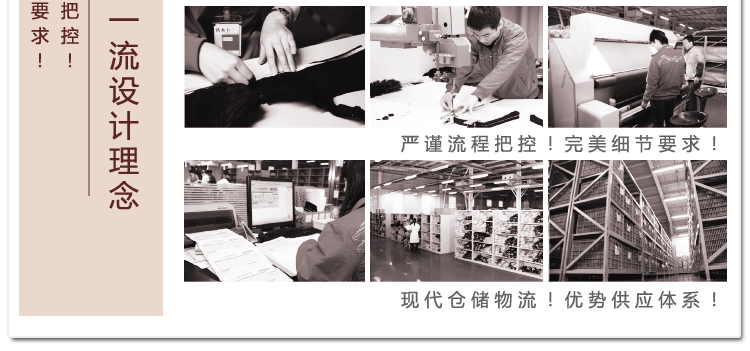 body amincissant MAKE BODY en nylon - Ref 674060 Image 74