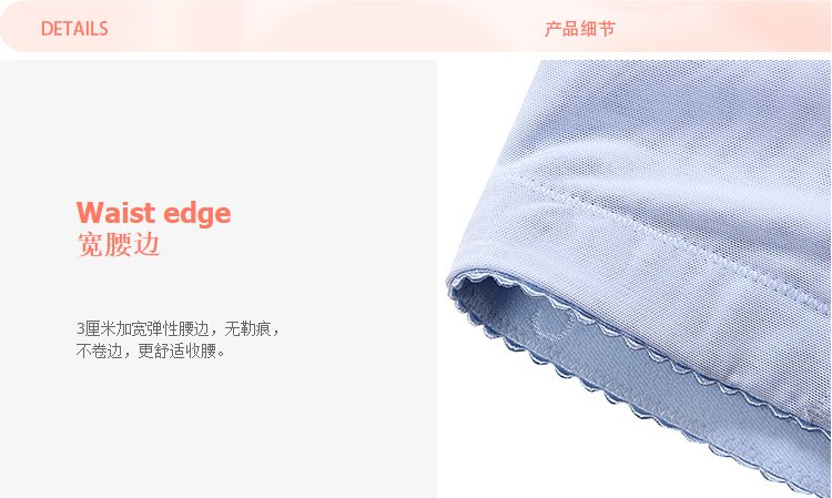 body amincissant FOREVER S F115D117 en spandex - Ref 673062 Image 14