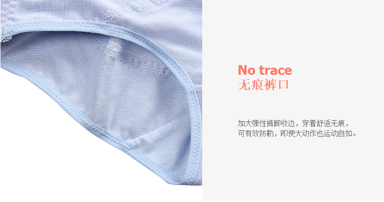 body amincissant FOREVER S F115D117 en spandex - Ref 673062 Image 19