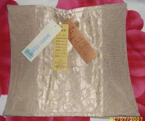 Corset G04 en nylon - Ref 683452 Image 3