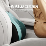 Автомобильная талия обратно, подушка для подушки автомобиль автомобиль Carbide Cushion Женская машина по талии подушка водителя Внутренняя подушка талии талия