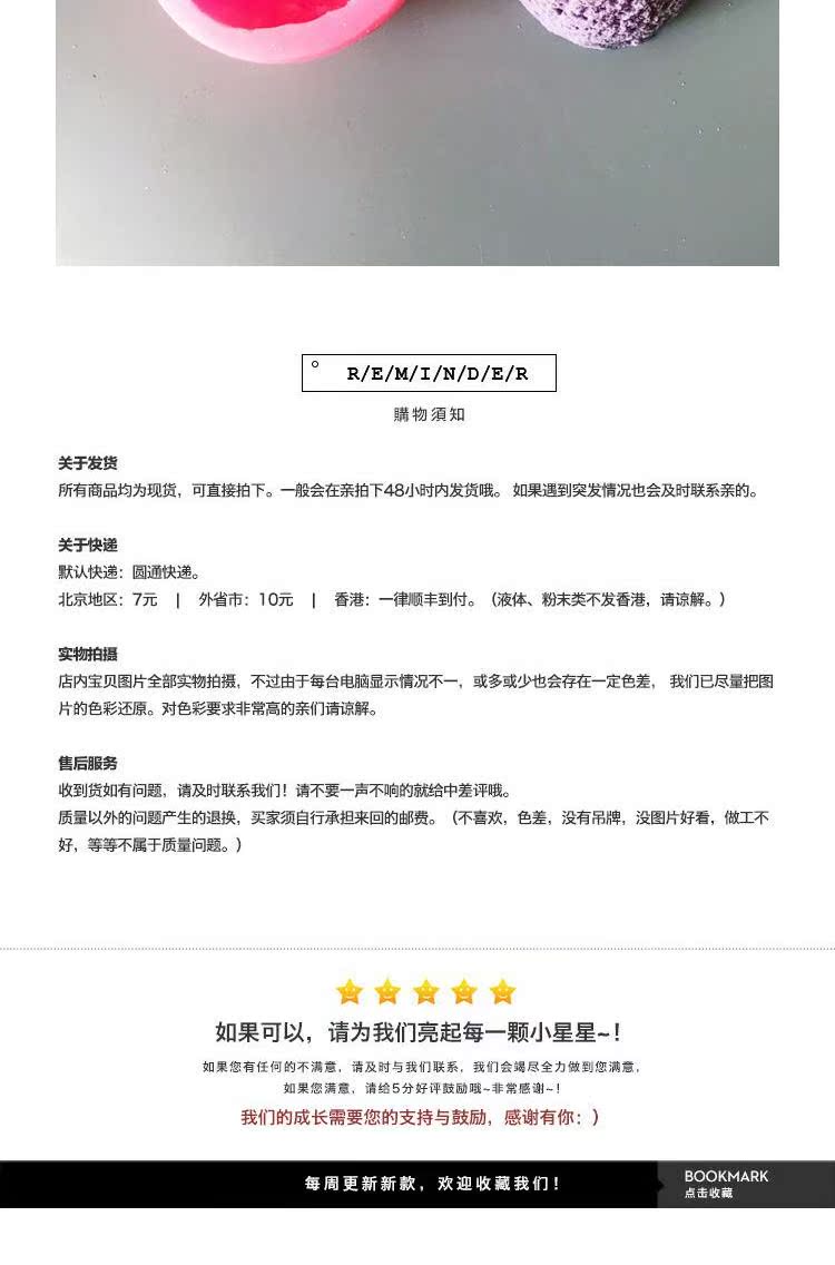 CANDLE.LAB | Kem thực tế DIY Hương liệu thạch cao Nến mở rộng Hương thơm Handmade Silicone Khuôn 27 khuôn làm kem