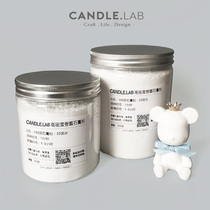 CANDLE LAB) High density DIY aromatherapy gypsum special gypsum powder incense stone handmade ultra-white super hard 21