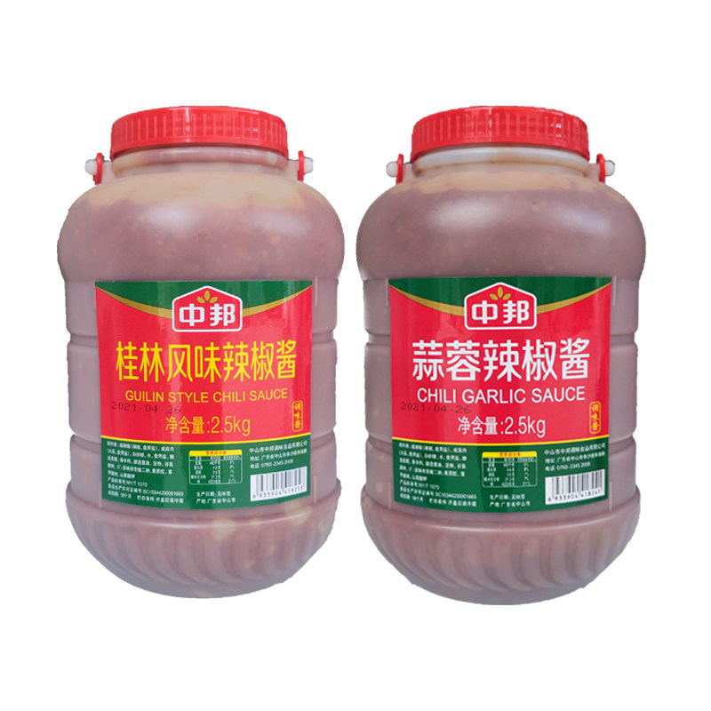 Mid-Bang Garlic Sauce Chili Sauce 2 5kg Microspicy Guilin Sauce Hot Pot with Sauce Hot and Spicy Scaly Hot and Spicy Hot and Spicy Noodles Mix