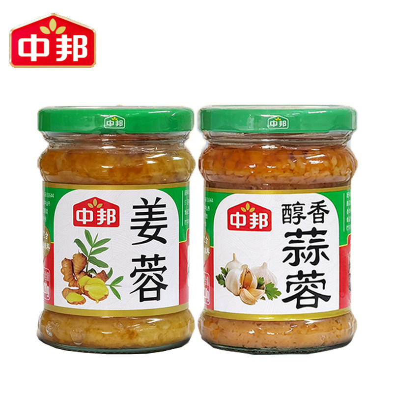 Zhongbang mellow ginger paste 215g*6 bottles 2 bottles 4 bottles of compound seasoning oyster garlic seedling scallop dipping sauce