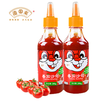 Port East Tomato Sauce 280g * 2 bottles of ketchup Pizza Hand Grab Cake Hamburg Bag Fries with Sauce Fruit