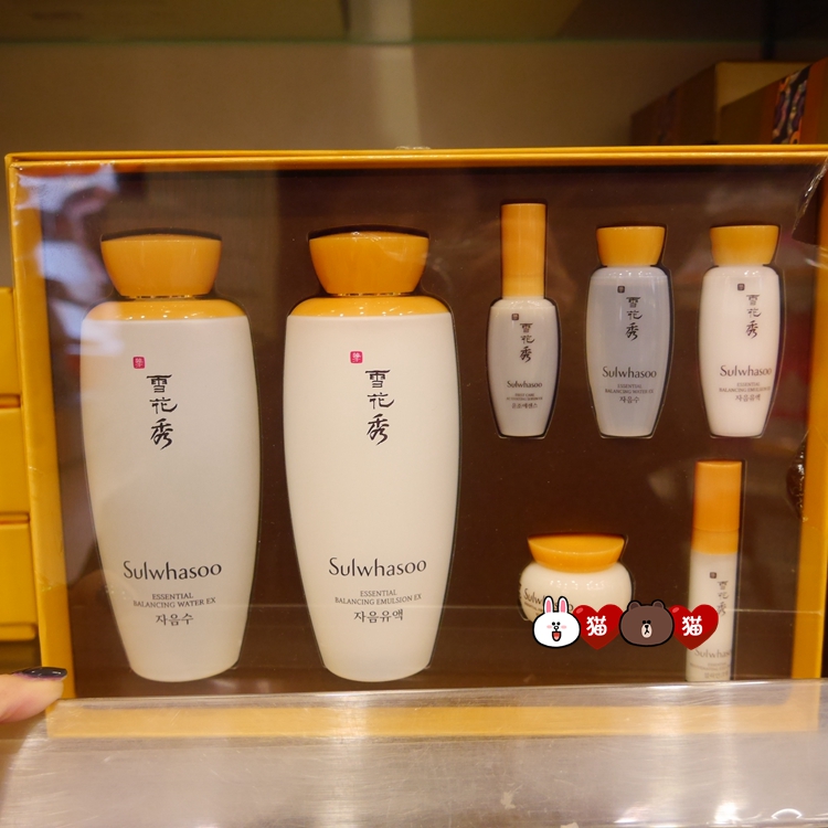 留学生 韩国 Sulwhasoo/雪花秀滋阴水乳套盒 去黄美白补水正品