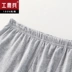 Công nhân, nông dân, người già, đồ lót, ông nội nam, cotton lỏng lẻo, quần lót boxer, đồ lót trung niên truyền thống mỏng, cotton cao eo