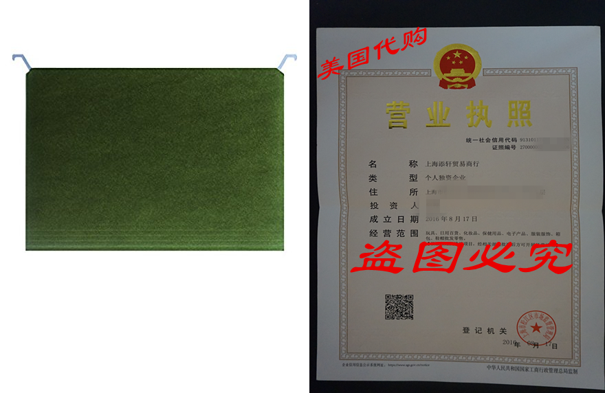 Find It Hange FileFolderswithInnovativeTopRail9Pt