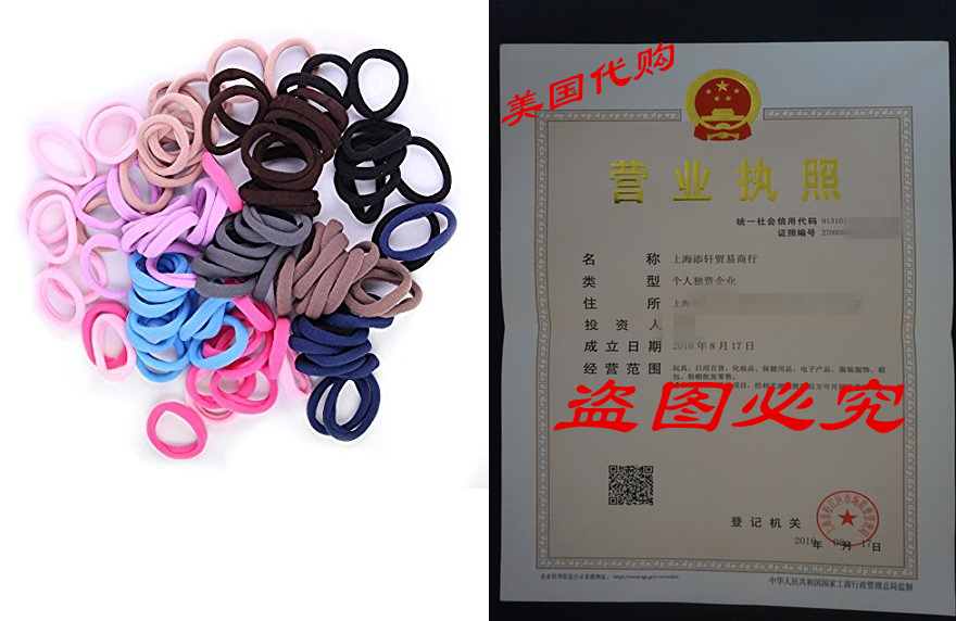 Janecrafts Cute 24-100pcs Girl Elastic Hair Ties Band Ponyt