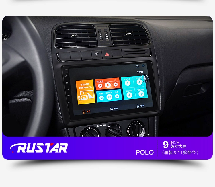 11 15 16 18 Volkswagen POLO Volkswagen Mới và Old Polo Android điều hướng màn hình lớn Máy đảo chiều - GPS Navigator và các bộ phận