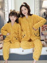 Twist velvet winter warm childrens pajamas autumn and winter coral velvet flannel girl girl princess cute home clothes