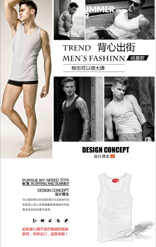 Áo thun cotton cotton thể thao nam Langsha thoáng khí thấm mồ hôi, rắn màu áo khoác ghi lê nam