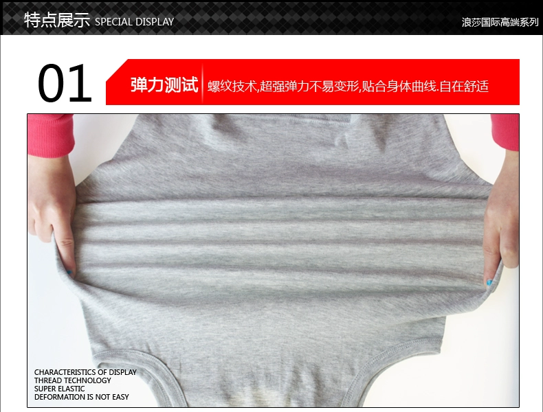 Áo thun cotton cotton thể thao nam Langsha thoáng khí thấm mồ hôi, rắn màu áo khoác ghi lê nam