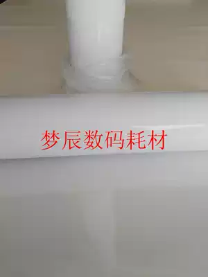 180g RC waterproof adhesive photo paper roll high gloss matte pigment dye ink photo exhibition Post photo frame