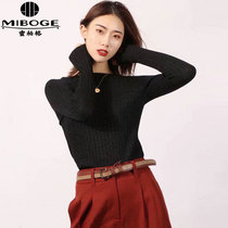 Ashima Genuine Official Website Flagship Store 2021 Autumn and Winter New Round Neck Long Sleeve Slim Base Knit Women Tide