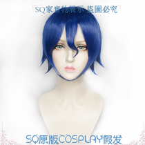 (SQ Original) Fifth Personality Mercenary Siming Ghost cosplay Wig Gem Blue