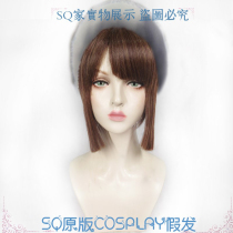 (SQ original) fifth personality gardener orchid boudoir dream flower child red brown cosplay wig