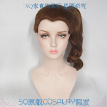 (SQ spot) fifth personality Air Force Marta black swan feather cosplay wig beauty tip