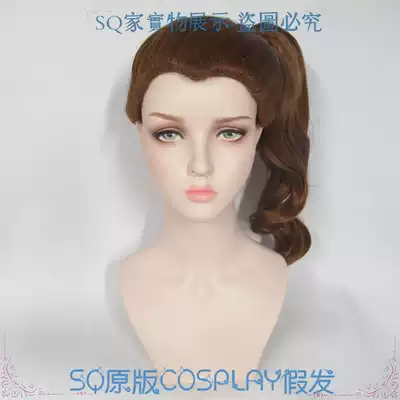 (SQ spot) fifth personality Air Force Marta black swan feather cosplay wig beauty tip