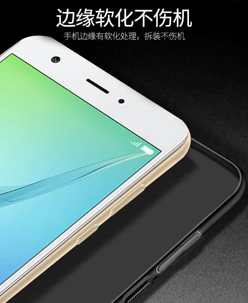 Huawei gian giữa nova điện thoại vỏ vỏ bảo vệ bộ điện thoại di động Caz-al10 mờ vỏ cứng bảo vệ tay áo thương hiệu nổi tiếng dành cho nam giới và phụ nữ - Phụ kiện điện thoại di động ốp lưng m51