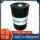 Shanghai Feihe Air Compressor Oil FHX-8000 Полностью синтетическое смазочное масло-охлаждающая жидкость 200Л mini 0