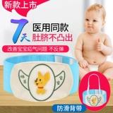 Pomelo 薮 薮 牮薮 牮 牮 牮 牮 牮 牮 牮 牮 奁 奁 奁 奁 奁 奁 奁 奁