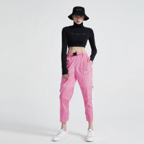 TIFFAFit TIFFA Fit limited cream powder tooling nine points casual loose womens sports nine points trousers