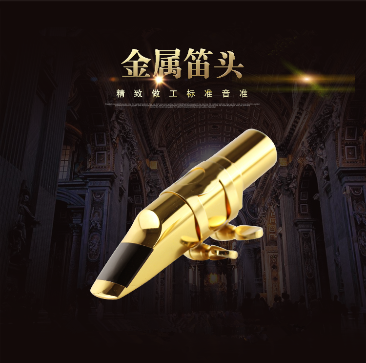 Original Dress Taiwan Upgrades S90 Salma Sax Metal Flute Heads In Soundtrack Pitch Promotion