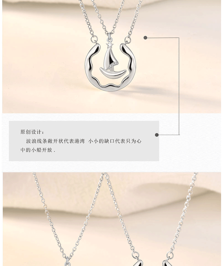 商品详情图