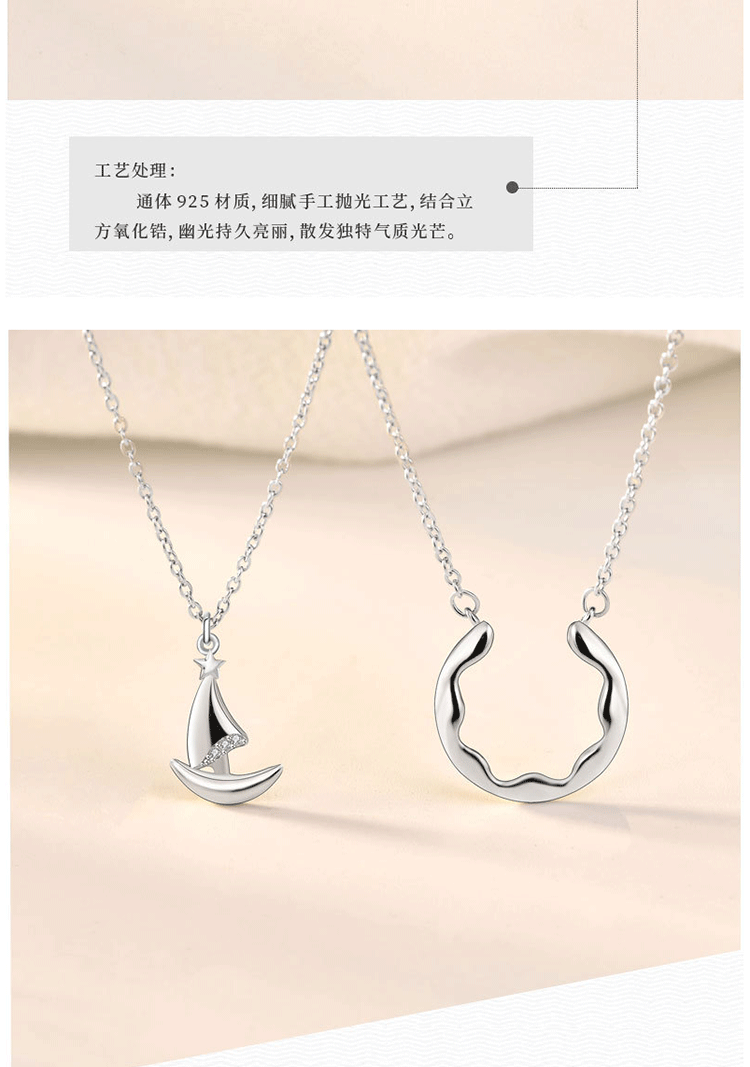 商品详情图