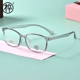 Деревянные плохие прозрачные очки рамки женщины с миопией очки TR90.