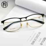 Сверхлегкие очки, в корейском стиле