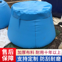 Water bag Large-capacity water storage tank Outdoor car site fire and drought-resistant agricultural portable folding soft water storage bag