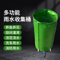 Storage bucket Household outdoor large-capacity rainwater collection with cover multi-function portable storage storage storage folding bucket