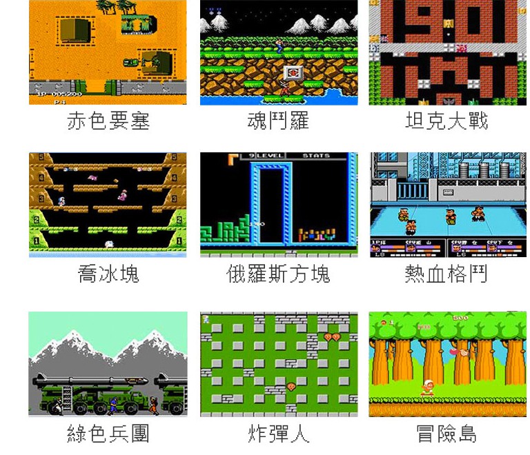 Sup máy cầm tay retro game 8090 sau tuổi thơ hoài cổ bé nhỏ máy cọ cổ điển rung động cùng một đoạn - Bảng điều khiển trò chơi di động máy chơi game tetris