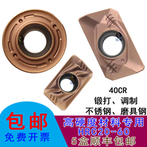 Numerical control APMT1604 milling cutter sheet 1135 milling machine knife grain RPMT1003 1204 R5 R5 R6 R8 R10 R10