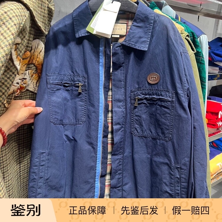 Gucci Men's Jacket with Lettering on the Back and Vintage Print