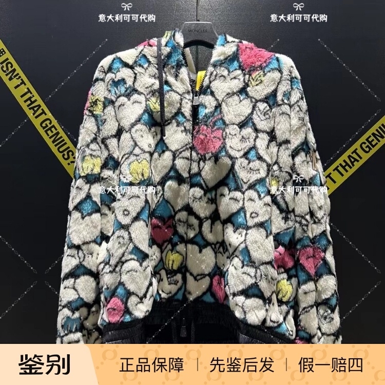 I Want to Buy Moncler Women's Colorful Heart-Shaped Plush Hooded Cardigan
