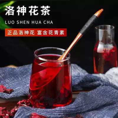 Roselle flower tea Rose eggplant dried fruit preserved premium herbal health tea soaked in water Fresh Tangerine peel fruit tea canned