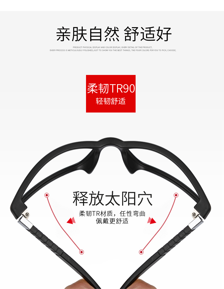 Montures de lunettes LESTER    en Memoire plastique - Ref 3141538 Image 9