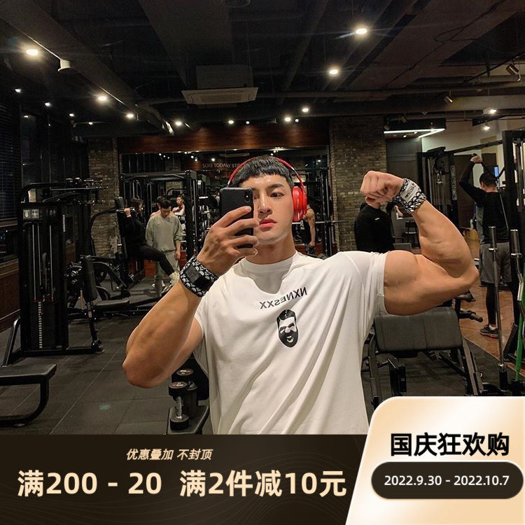 Muscle belief ins fitness short-sleeved men's high street sports tide brand basketball brothers running training clothes casual T-shirt