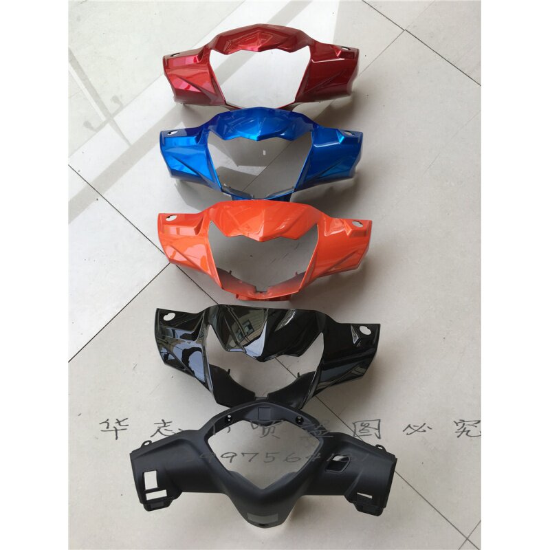 Подходит для Haojue Xuandi HJ110-5 с изогнутым лучом, мотоциклетного светового короба, головной крышки, головной оболочки, крышки для отвода глаз, крышки для фар