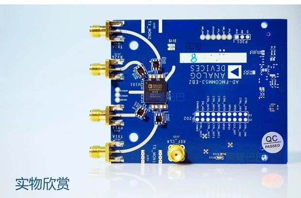 AD9361 Development Board AD-FMCOMMS3-EBZ Radio Frequency Transceiver Module FMC Interface Software Radio SDR-Taobao