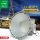 Yaming led tower crane light construction star мощное строительное освещение строительной площадки наружный водонепроницаемый прожектор spotlight mini 0
