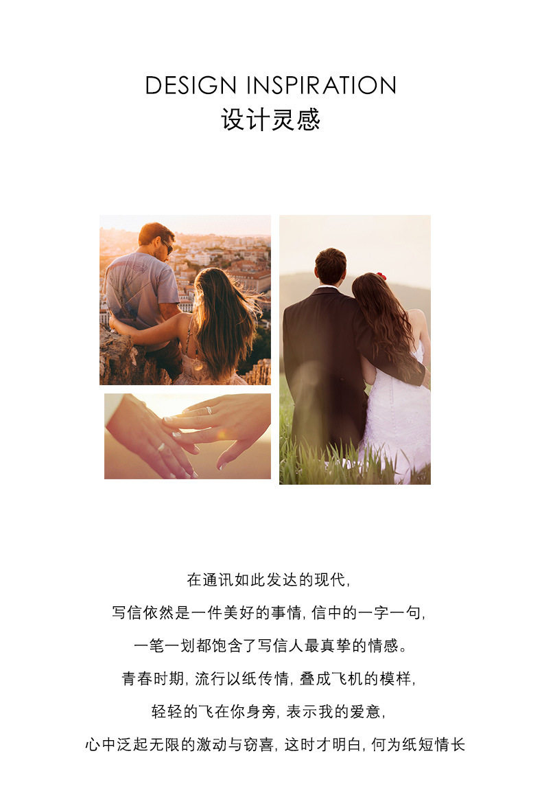 银饰戒指 纸短情长情侣对戒 999纯银戒指闭口设计 轻奢高级感送男女友