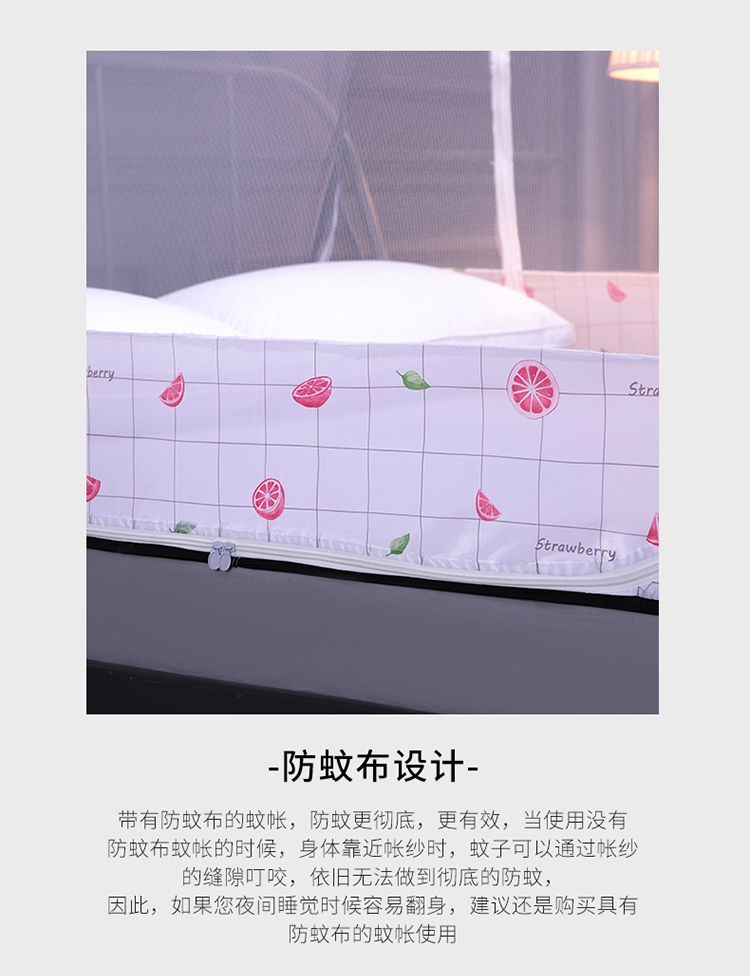 Mông Cổ yurt muỗi lưới miễn phí lắp đặt ký túc xá ký túc xá 1,5 m 1,8m giường đôi mã hóa hộ gia đình dày 1,2 - Lưới chống muỗi mùng ngủ giá rẻ