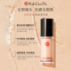 Gangwon Province Watery, Flawless, Moisturizing, Long-Listing, Non-Off Makeup Liquid Foundation for Dry Skin 30ml
